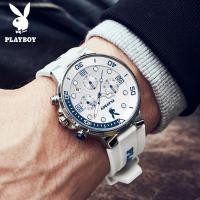 ราคา Playboy 3036 นาฬิกาแบรนด์ Variety Fashion HD Luminous Multi Function Quartz นาฬิกากันน้ํานาฬิกาผู้ชายผู้ชาย (26559035785)