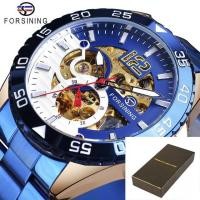 ราคา Forsining Mechanical Mens Watch Top Brand Luxury Automatic Mens Watch Stainless Steel Skeleton Blue Dial Waterproof Casual Clock ของขวัญสําหรับผู้ชาย (28757013894)