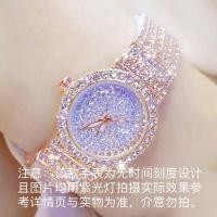 ราคา Bs สไตล์เดียวกันนาฬิกาสไตล์ Chanel Gypsophila หน้าปัดขนาดเล็ก Rhinestone นาฬิกาสุภาพสตรี High End หรูหราเพชรเต็มหญิง Expression วันวาเลนไทน์ (28553567716)