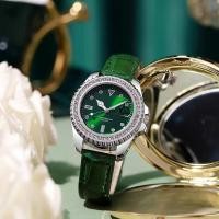 ราคา High end Feeling Full Diamond Ladies Green Water Ghost Light Luxury นาฬิกาข้อมือ Retro High End แฟชั่นคลาสสิก Classy Diamond (27752890324)