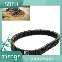 ราคา 0180 055000 ไดรฟ์เกียร์เข็มขัด 36 0X939 คู่ด้านข้าง CVT เข็มขัดสําหรับ CF Moto 500Cc CF500 CF600 CF188 CF196 ATV UTV SSV (29900202093)