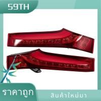 ราคา สําหรับ Honda Jazz Fit 2014 2017 LED DRL ด้านหลังกันชนไฟท้ายไฟตัดหมอกไฟเบรคไฟสัญญาณ (29858626241)