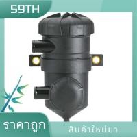 ราคา รถ Universal Provent 200 น้ํามันแยกจับสามารถกรองสําหรับ Ford Patrol Turbo 4Wds Toyota Landcruiser (29858609218)