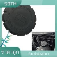 ราคา 2105010615 หม้อน้ํารถยนต์น้ํา Coolant ขยายถังสําหรับ Mercedes Benz W203 W204 W140 W215 W219 W209 W212 W210 W211 (29358689989)