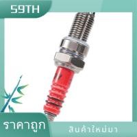 ราคา 1 ชิ้น 3 Electrode Spark Plug D8TC สําหรับ 125Cc 150Cc 200Cc 250Cc รถจักรยานยนต์สกู๊ตเตอร์ ATV Quads (29258700260)