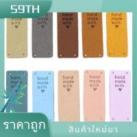 ราคา 50 ชิ้น Handmade PU หนังแท็ก Handmade Love PU ป้ายหนัง Faux เย็บบนป้าย Embellishment ถักอุปกรณ์เสริม (28758694545)