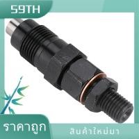 ราคา หัวฉีดน้ํามันเชื้อเพลิงเครื่องยนต์หัวฉีดสําหรับ Mitsubishi L400 L200 L300 สําหรับ Bosch Denso MD196607 9430610179 105148 1311 อะไหล่อุปกรณ์เสริม 1 ชิ้น (28708599590)