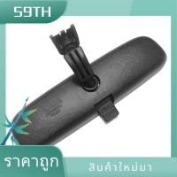 ราคา รถส่องกล้องกระจกในร่มกระจกมองหลังสะท้อนแสงกระจกมองหลังสําหรับมาสด้า 2 มาสด้า 3 (28008694902)