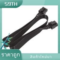 ราคา Cpu 8 Pin to 4 4 Pin ATX Power Supply Cable 8Pin to 8Pin สําหรับ Corsair สําหรับ COOLER MASTER และ So on Modular Power Supply (29858710092)