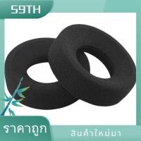 ราคา สําหรับ GRADO SR125 SR225 SR325 SR60 SR80 M1 M2 PS1000 GS1000 หูฟังเปลี่ยนเปิดเซลล์โฟมแผ่นรองหูฟัง แผ่นรองหูฟัง แผ่นรองหูฟัง แผ่นรองหูฟัง แผ่นรองหูฟัง แผ่นรองหูฟัง แผ่นรองหูฟัง แผ่นรองหูฟัง (298086259