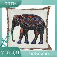 ราคา อินเดียถักช้างผ้าฝ้ายผ้าลินินโยนหมอนกรณีปลอกหมอนอิงตกแต่ง (29108604276)