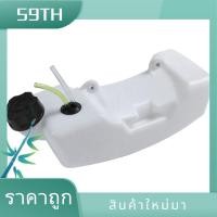 ราคา 1ชิ้น40 5 430 เครื่องตัดแปรงถังน้ํามันเชื้อเพลิง กssy เครื่องตัดหญ้าอะไหล่ขนาดกลางเครื่องตัดหญ้าถังน้ํามันเชื้อเพลิงแก๊ส (27908700364)