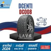 ราคา Dcenti ยางรถกระบะซิ่ง DC008 ยางขอบ18 245 45 255 50 275 40 255 55 265 60 265 50R20 ปี24 แถมจุ๊บยาง SUV (25785107452)