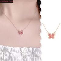 ราคา Toybox ผู้หญิงสร้อยคอผีเสื้อ จี้Choker สร้อยคอผีเสื้อ Rose Goldสไตล์เกาหลีRhinestoneผีเสื้อClavicle Chains Party (29306495146)