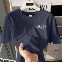 ราคา ใหม่ใส่สบายระบายอากาศสไตล์ฮ่องกงแขนสั้นเสื้อยืดชายฤดูร้อนวัยรุ่นเสื้อหลวมแฟชั่นลำลองแมทช์ง่ายฮิปฮอปผ้าฝ้ายแท้เสื้อยืด bqax (28957675376)