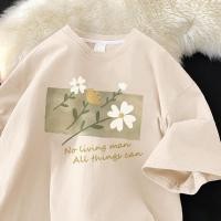 ราคา ฤดูร้อนชายและหญิงผ้าฝ้ายแขนสั้นใส่สบายระบายอากาศแฟชั่นเรียบง่ายลำลองคู่รักแมทช์ง่ายใหม่หลวมสไตล์เกาหลีนักเรียนแขนห้าส่วน แขนกลาง dyzy (28706829243)