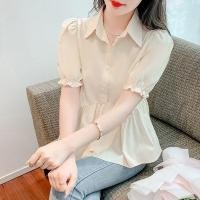 ราคา เสื้อเชิ้ตผู้หญิงแขนพองคอโปโลแมตช์ชุดง่ายแบบใหม่ฤดูร้อนเรียบง่ายสีล้วนเสื้อลำลองทรงหลวมปกปิดหน้าท้องแฟชั่น c66z (28558564930)