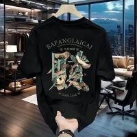 ราคา เสื้อผ้าผู้ชายคุณภาพสูงรุ่นใหม่ผ้าฝ้ายแท้ทรงหลวมคอกลมแฟชั่นลำลองสีแดงแขนสั้นพิมพ์ลายสร้างสรรค์สำหรับปีเกิดเสื้อเนื้อนุ่มพอดีกับผิว2c2p (28556343283)