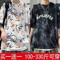 ราคา ฤดูร้อนแขนสั้นผู้ชายเสื้อยืดทรงหลวมอินเทรนด์สไตล์ฮ่องกงคู่รักแฟชั่นใหม่คนอ้วนไซส์ใหญ่พิเศษแขนห้าส่วน vpq1 (26955851957)