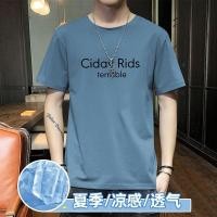 ราคา เสื้อยืดแขนสั้นผู้ชายใส่สบายระบายอากาศแฟชั่นระบายอากาศแมทช์ลุคง่ายรุ่นใหม่ฤดูร้อนทรงหลวมแขนสั้นคู่รักชายเสื้อยืดแฟชั่นผ้าฝ้าย100 eg0y (25234169346)