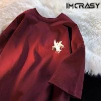 ราคา ใหม่แฟชั่นผ้าฝ้ายแท้อินเทรนด์สบายระบายอากาศแมทช์ง่ายหลวมแขนสั้นเสื้อยืดชายหญิงวัยรุ่นลำลองคอกลมแฟชั่นสไตล์เกาหลีแขนห้าส่วน แขนกลาง jgbv (28557612390)