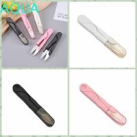 ราคา กรรไกรตัดด้าย AQUA กรรไกรโลหะ กรรไกรตัดเส้นด้าย DIY Mini Sharp U Shape Household (27057967469)