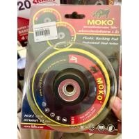ราคา แป้นรองขัดกระดาษทราย หลังสักหลาด 4 นิ้ว MOKO (24010755715)