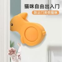 ราคา ที่กั้นประตูสัตว์เลี้ยง สัตว์เลี้ยงแมว เปิดเปิดประตู ประตูอัตโนมัติ ปิดเข้าและออก เครื่องมือที่มีประโยชน์ ห้อง ทําให้ยุ่งเหยิง เข้าประตู แมว ออก (27405367942)