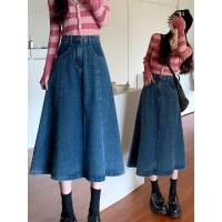 ราคา เอวสูง ผอมลง ดูกระโปรงยีนส์ยาวปานกลาง (28005200632)