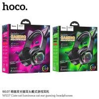 ราคา Hoco W107 Headphones surround หูฟังครอบหู3 5 มีสวิตเปิด ปิดไมโครโฟน ปรับเสียงข้างหู มีให้เสียบสองแบบ USB and Aux3 5 (27809265005)