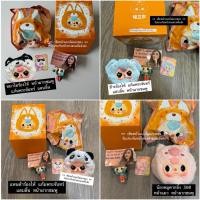 ราคา พร้อมส่ง จาก กทม กล่องสุ่ม Baby three อัพเกรดตา น้องตากลิ้ง ตาร้องไห้ ระบุตัว เช็คหน้าแบบไม่แกะตัว (24630943470)