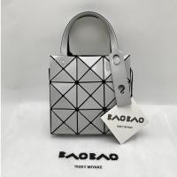 ราคา Bao bao carat small สีเทา กรุณาทักแชทเพื่อเช็คสต็อคก่อนกดสั่งนะคะ (28252183787)
