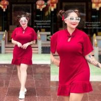 ราคา A84 เดรสอาหมวยชายระบาย (14349880008)