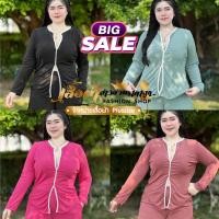 ราคา เซ็ตสาวอวบขาสั้น เซ็ตสองชิ้น เนื้อผ้าร่องยืดเยอะจ้า ใส่สบายๆแซ่บๆ ฮ713 (22636385026)