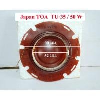 ราคา วอยซ์ลำโพงฮอร์น TOA แท้สำหรับรุ่น TU 35 horn speaker 50W 16 โอห์ม Japan ของรุ่นโบราณ คุณภาพสูง voice coil (26250296326)