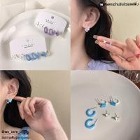 ราคา E08 ต่างหูเซ็ท 3 คู่ ต่างหู ชุดต่างหู สไตล์เกาหลี พร้อมส่งจากไทย (18457583100)