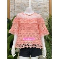 ราคา พร้อมส่ง เสื้อลูกไม้ซีทรู ชายแขนระบาย (26606136914)
