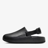 ราคา แคลมมูเล ฤดูร้อนผลิตภัณฑ์ใหม่ ผู้ชายผู้หญิง มุลเลอร์ รองเท้าแตะคู่ เปาโถวกันลื่นกันน้ํา การออกแบบที่สะดวกสบายสองสวมใส่ (28604693701)