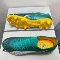 ราคา 2024 European Championship Ultra Ultimate Fg รองเท้าฟุตบอลแสงกลางแจ้งถักรองเท้าฟุตบอลกันน้ําจัดส่งฟรี (25533170450)