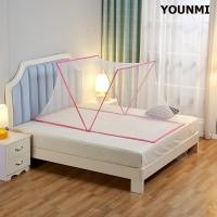 ราคา 4 5 6ฟุต มุ้งนอน มุ้งกันยุง สำหรับเตียง มุ้งกันยุงสำหรับเด็ก มุ้งกันยุงสำหรับผู้ใหญ่ มุ้งเตียง พับ ไม่มีการติดตั้ง 折叠蚊帐 (11479838144)