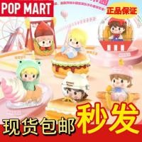 ราคา Kfc Kentucky Co Branded Popmart Little Sweet Beans KFC Mystery Box Egg Tart Panini Burger ของเล่นตกแต่งรูป IHO7 (26001169622)