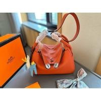 ราคา กระเป๋า Hermes Lindy (27157685551)
