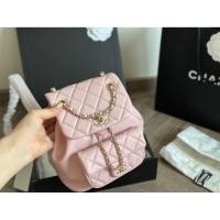 ราคา Chanel duma Backpack ขนาด 18 20cm (26158124319)