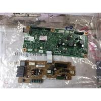 ราคา main board printer canon imageCLASS MF4450 มือสอง (5581852916)