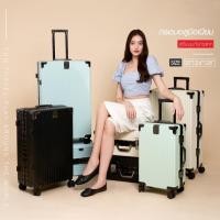 ราคา Suissewin กระเป๋าเดินทางอะลูมิเนียม Premium Frame Aluminium กระเป๋าเดินทาง รุ่น M200 (16297480205)