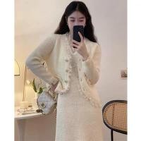 ราคา ชุดเซ็ตไหมพรมสีครีม 2 ชิ้น เดรส และเสื้อคลุม (25308626897)