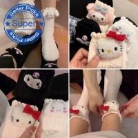 ราคา ถุงเท้าลายน่ารักญี่ปุ่นถุงเท้ากลางลูกวัวถุงเท้าสไตล์ Ins อเนกประสงค์คู่ Jk I3k4 (27458986879)
