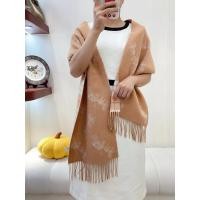 ราคา ใหม่ Koujia แคชเมียร์ผ้าพันคอกันหนาวผ้าพันคอผ้าคลุมไหล่ (26559266179)