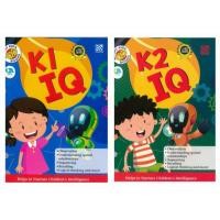 ราคา N2N Education หนังสือแบบฝึกหัดอนุบาล Bright Kids IQ แบบฝึกภาษาอังกฤษ (25906795527)