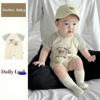 ราคา ชุดจั๊มสูทรอมเปอร์ แขนสั้น ลายหมีน่ารัก สไตล์เกาหลี สามมิติ เหมาะกับฤดูร้อน สําหรับเด็กผู้ชาย และเด็กผู้หญิง อายุ 0 24 เดือน (25070519402)